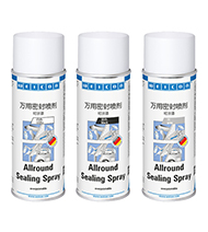 WEICON万用密封喷剂 WEICON Allround Sealing Spray